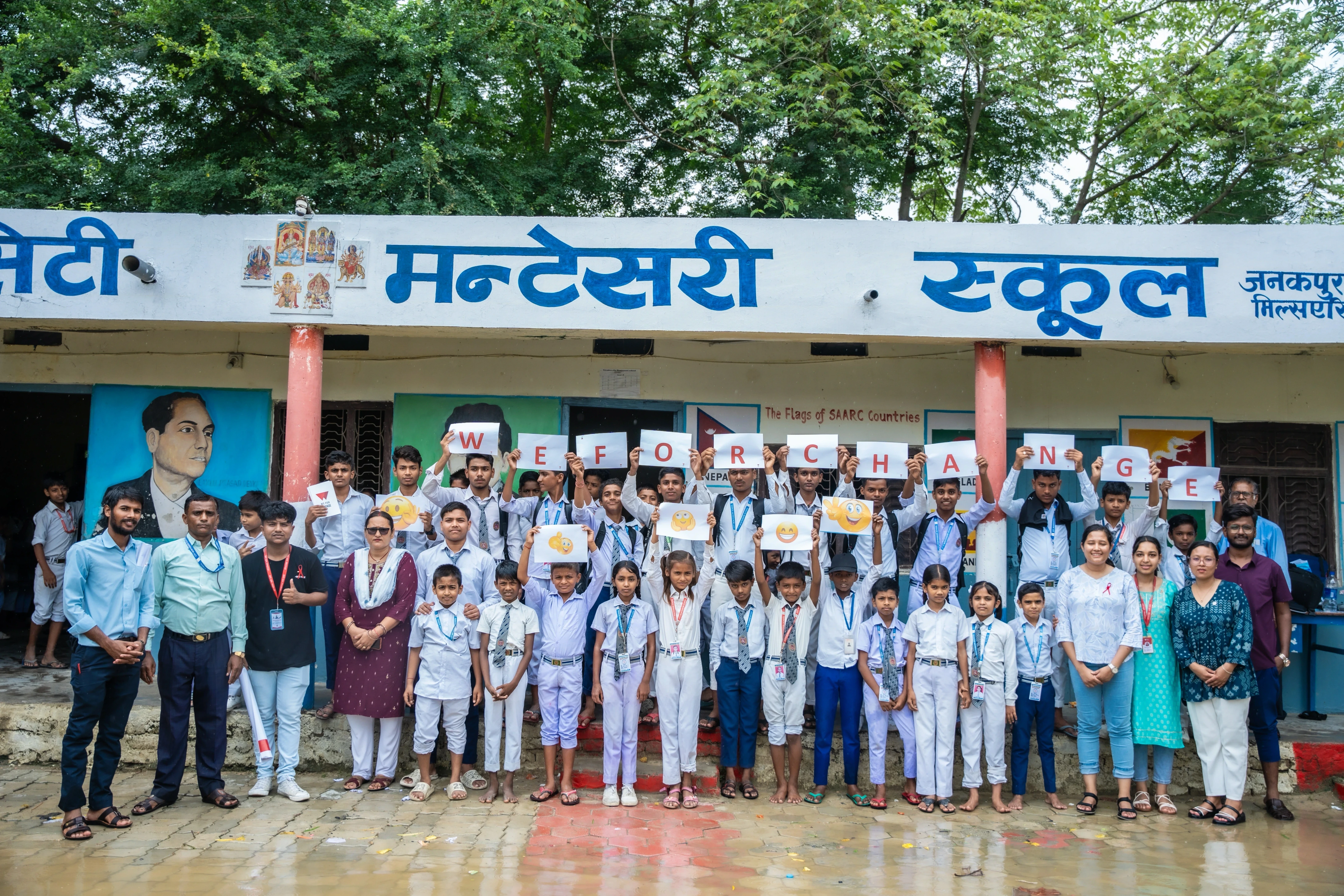 Youth Focused Campaign for HIV/AIDS